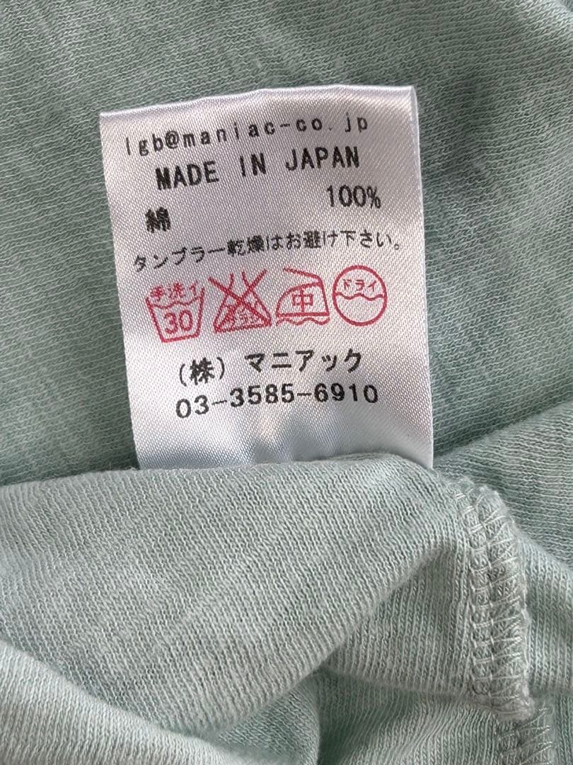 レア L.G.B. 半袖カットソー Tシャツ レディース0 ルグランブルー