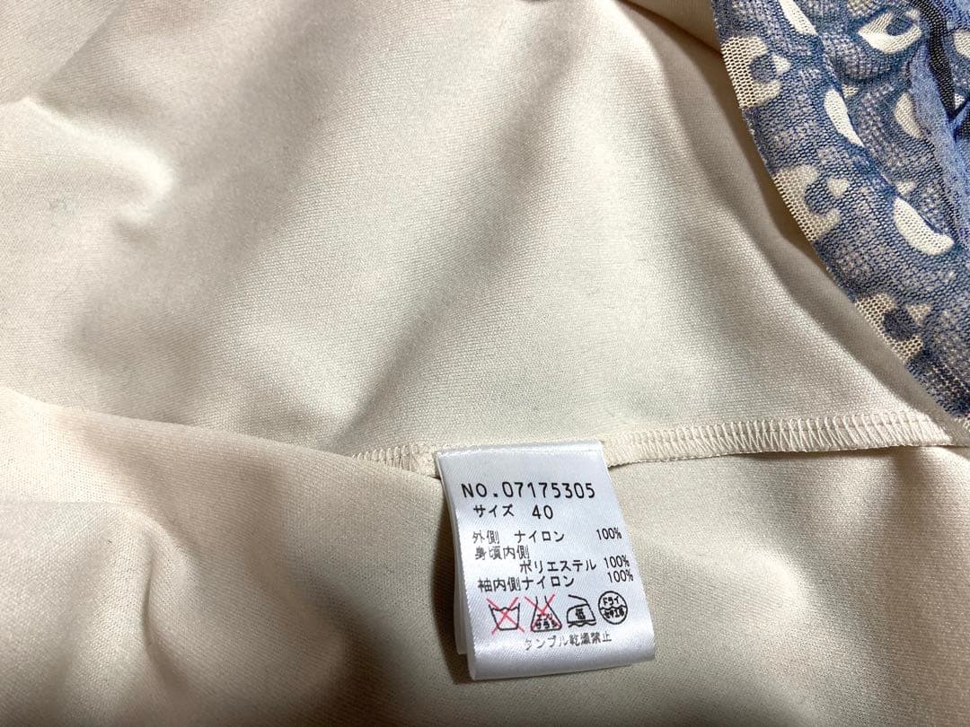 2回着　VIVIENNETAM ヴィヴィアンタム　龍.鳳凰.桃.雲海柄ワンピース