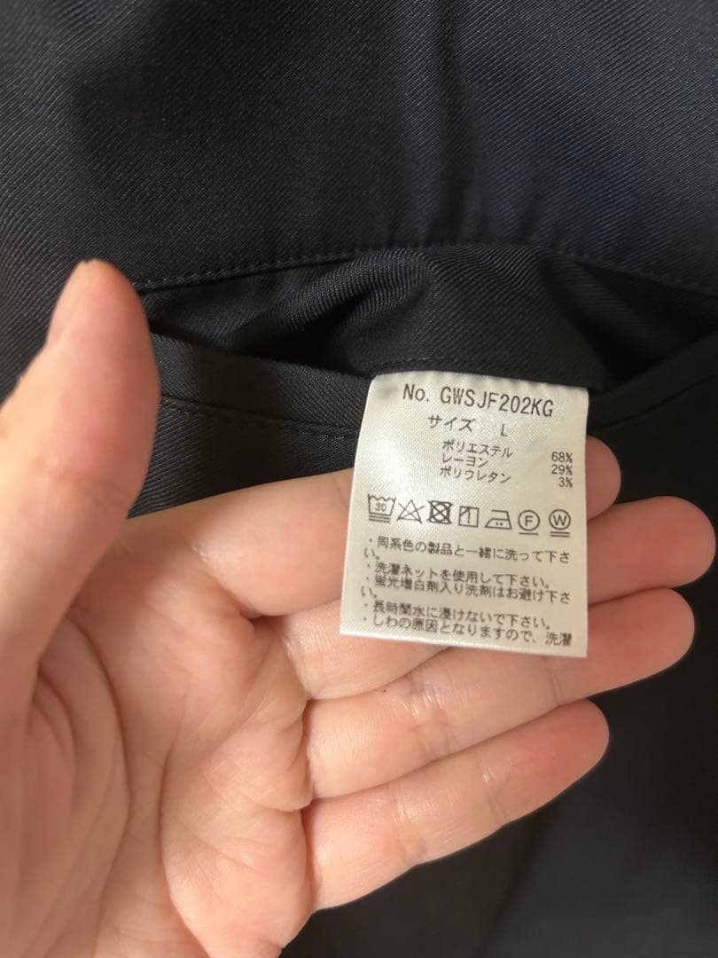 RING JACKET Salon de GW ストレッチTR