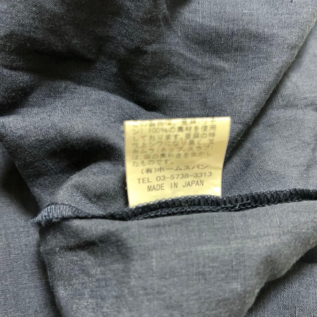 美品　ホームスパン　homspun　リネンバイオギャザースカート　ネイビー
