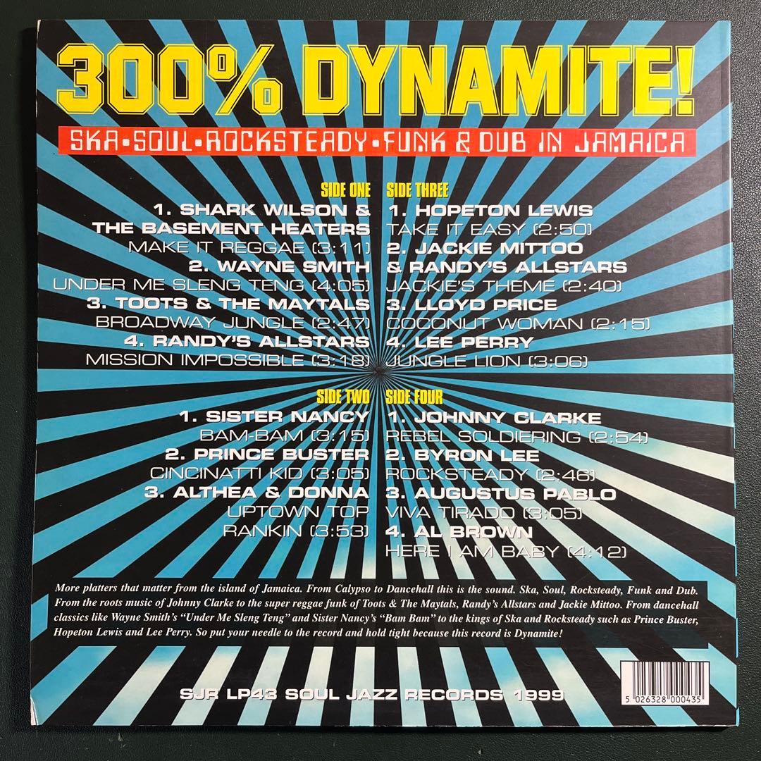 洋楽 300% DYNAMITE!