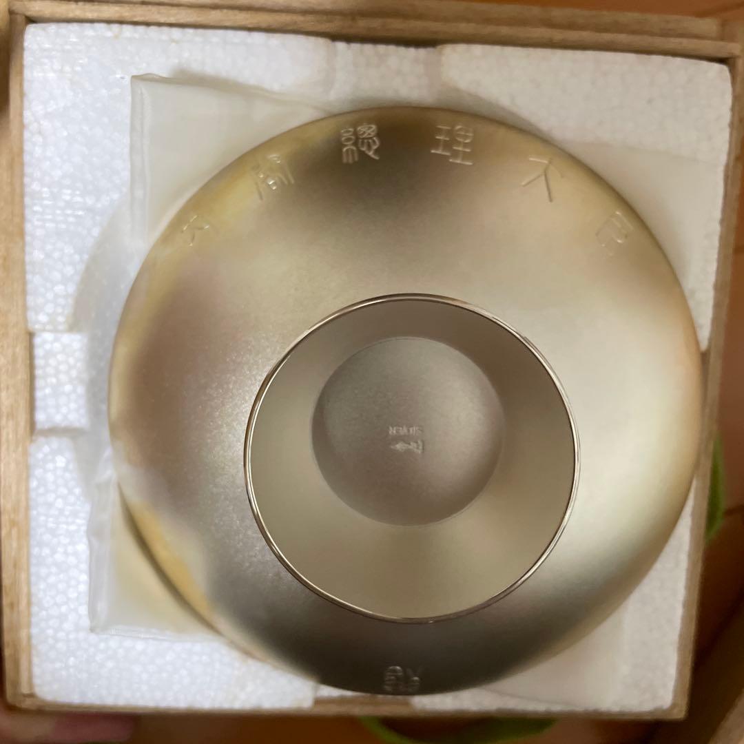 銀杯　内閣総理大臣　純銀　SILVER1000