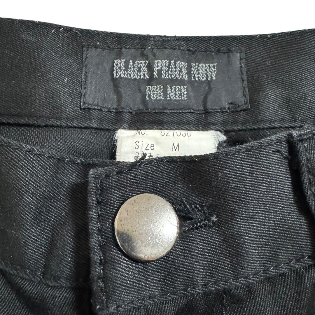 BLACK PEACE NOW for men パンツ BPN メンズ Mサイズ