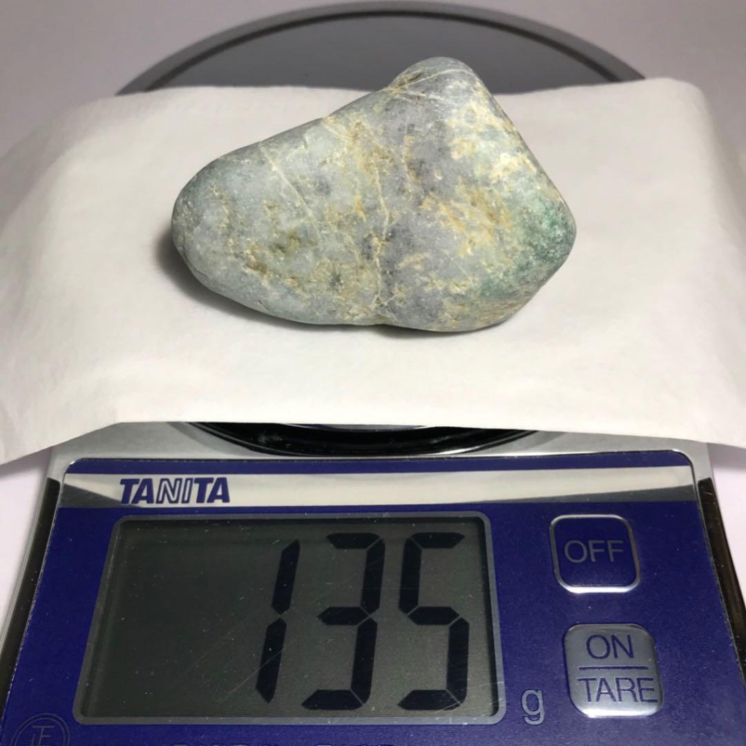 糸魚川翡翠原石【海岸】135g