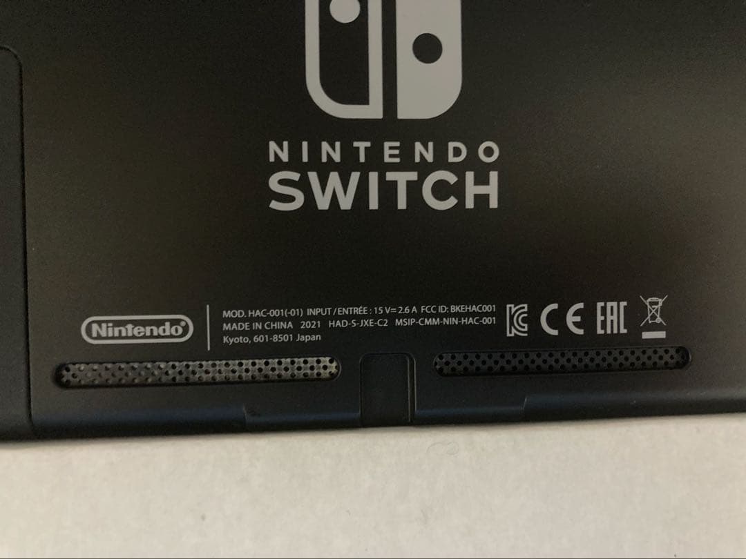 Nintendo Switch 本体 ネオンブルー/レッド 中古 本体ケース付き