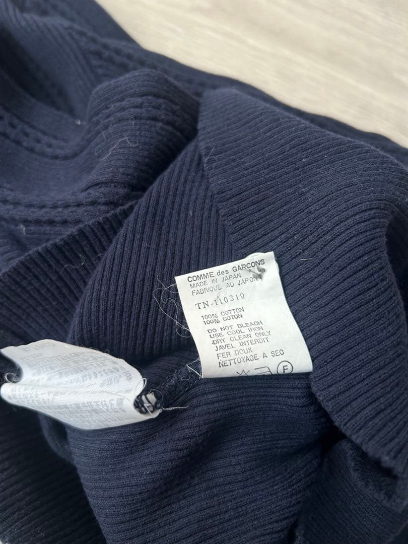 tricot COMME des GARÇONS ニットカーディガン