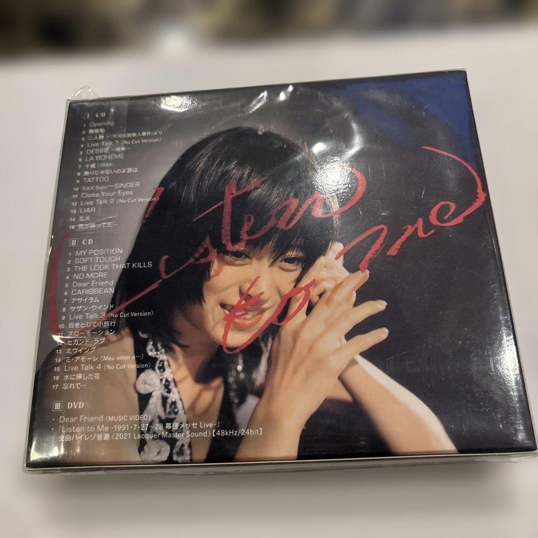 中森明菜 Listen to Me 2CD+DVD