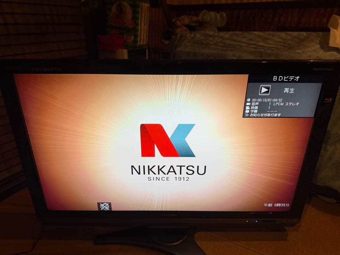 SHARP AQUOS LC-40DX2 40インチ液晶テレビ
