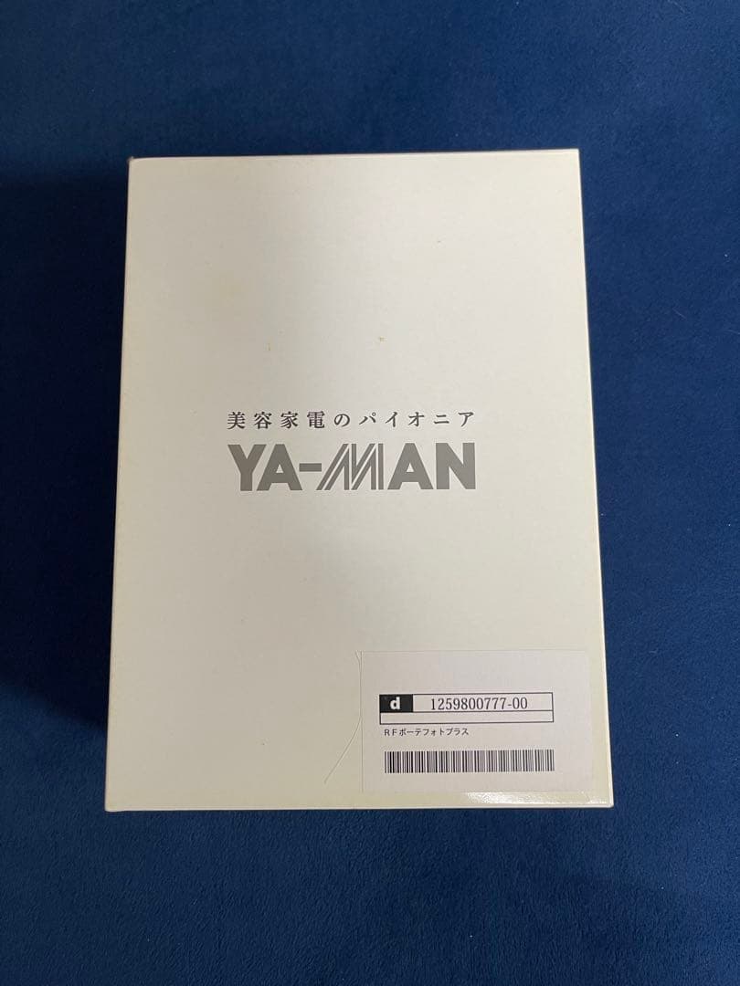 【新品未使用】YA-MAN RFボーテ　フォトプラスHRF-10T