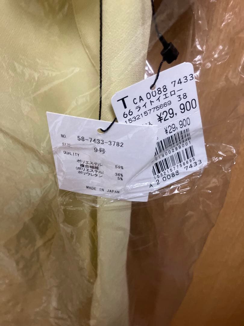 ヤマダヤ　FENNEL 春コート　新品未使用品
