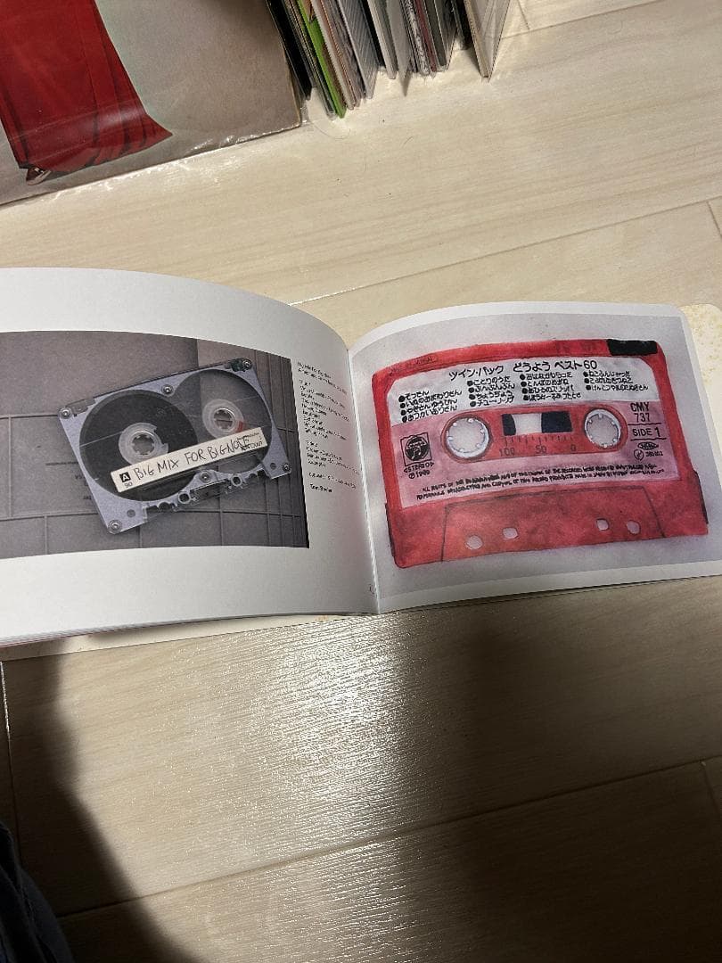 Mix Tape:The Art of Cassette Culture 希少本