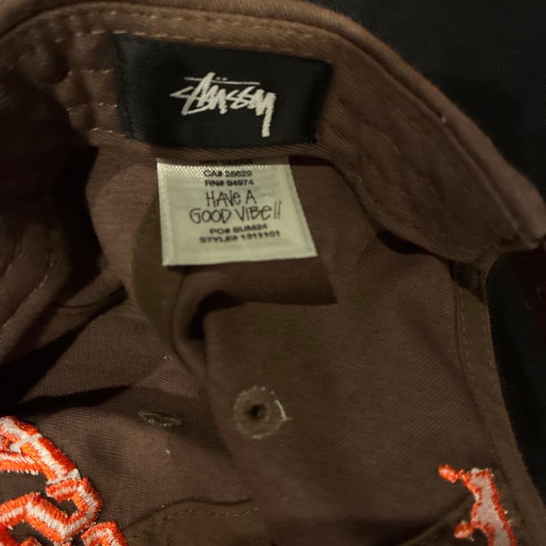 STUSSY正規品キャップ チョコレート ブラウン 限定