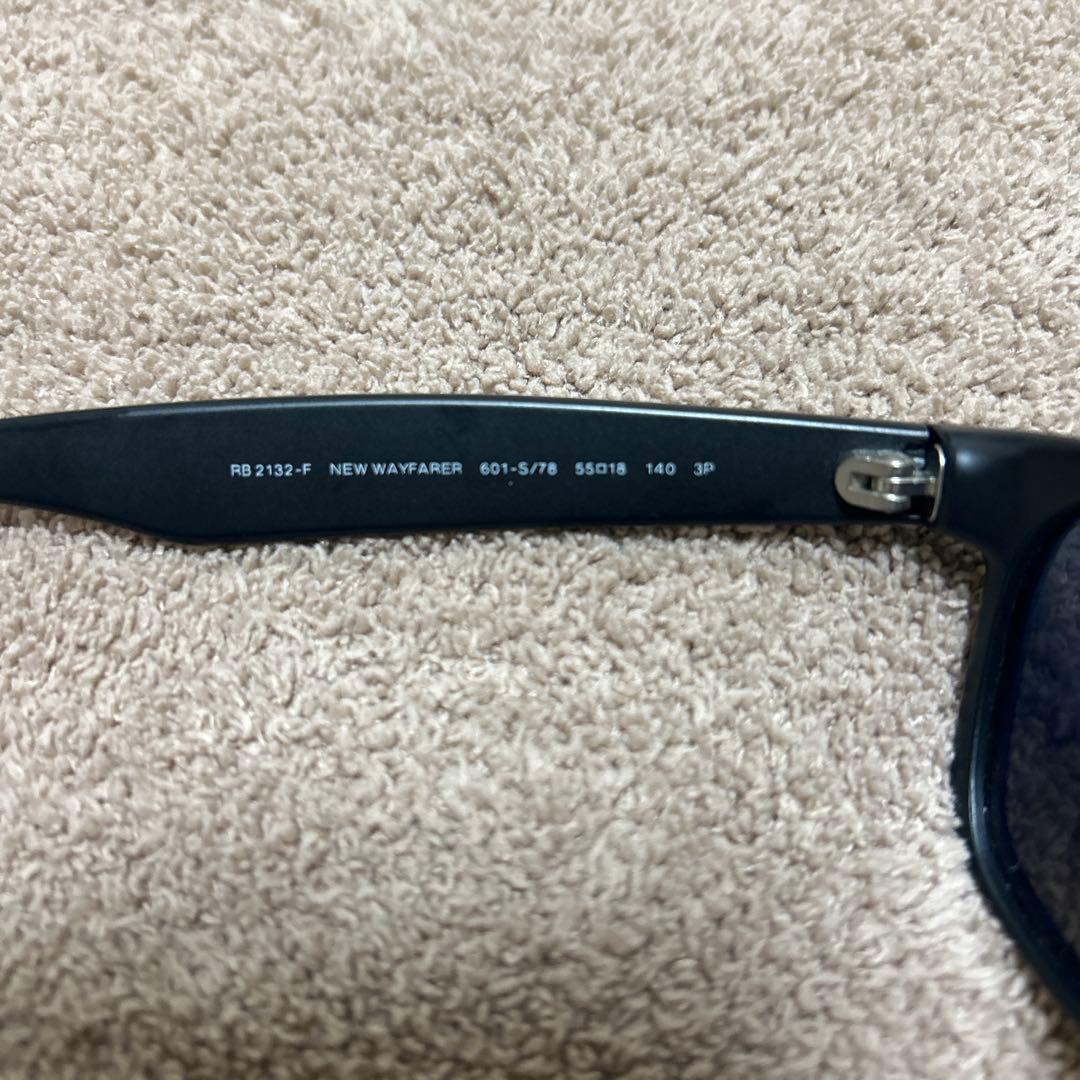 【Ray-Ban】RB2132F NEW WAYFARER サングラス偏光レンズ