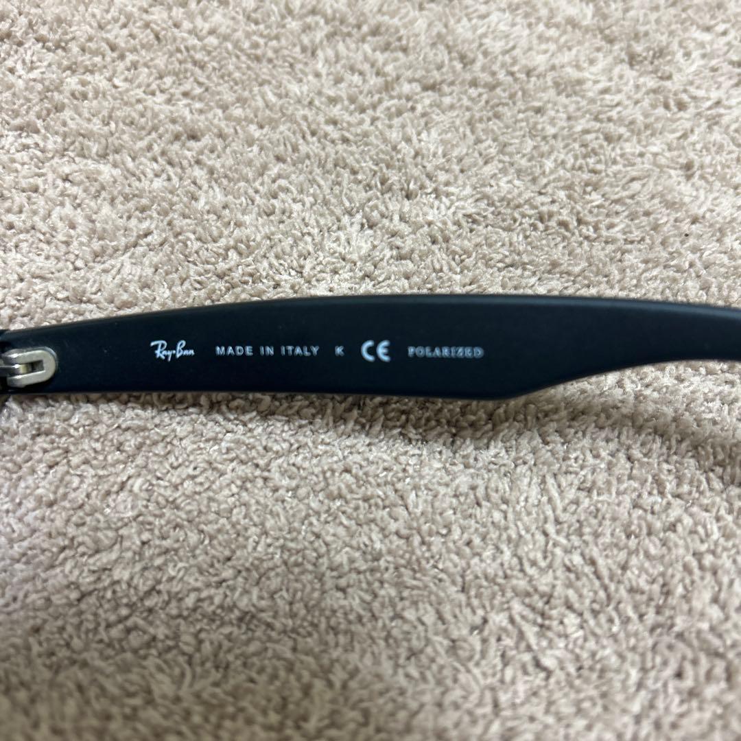 【Ray-Ban】RB2132F NEW WAYFARER サングラス偏光レンズ