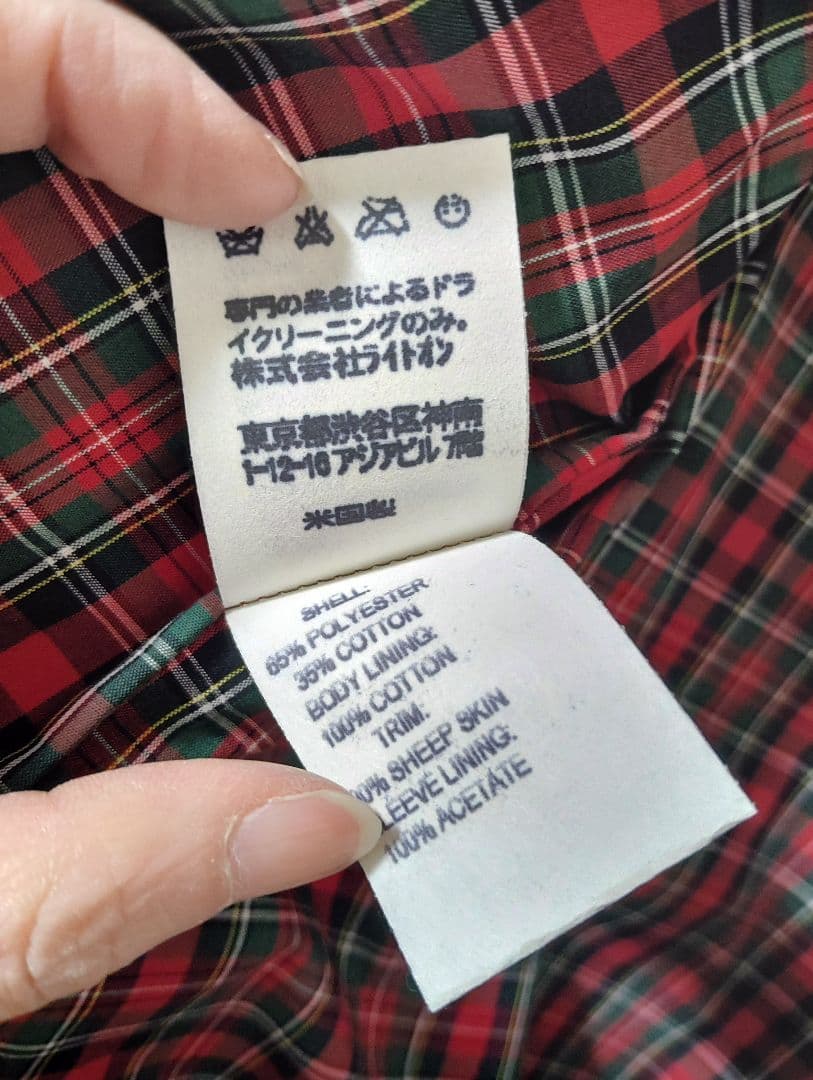 【新品】GB SPORT ジービースポーツ スイングトップ M USA製