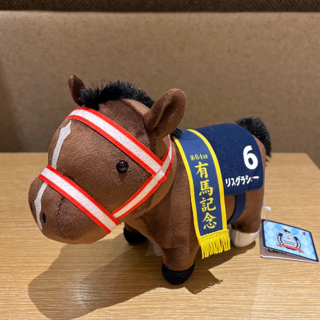 サラコレ OKぬいぐるみ８ 全種4体セット ウインバリアシオン シュヴァルグラン