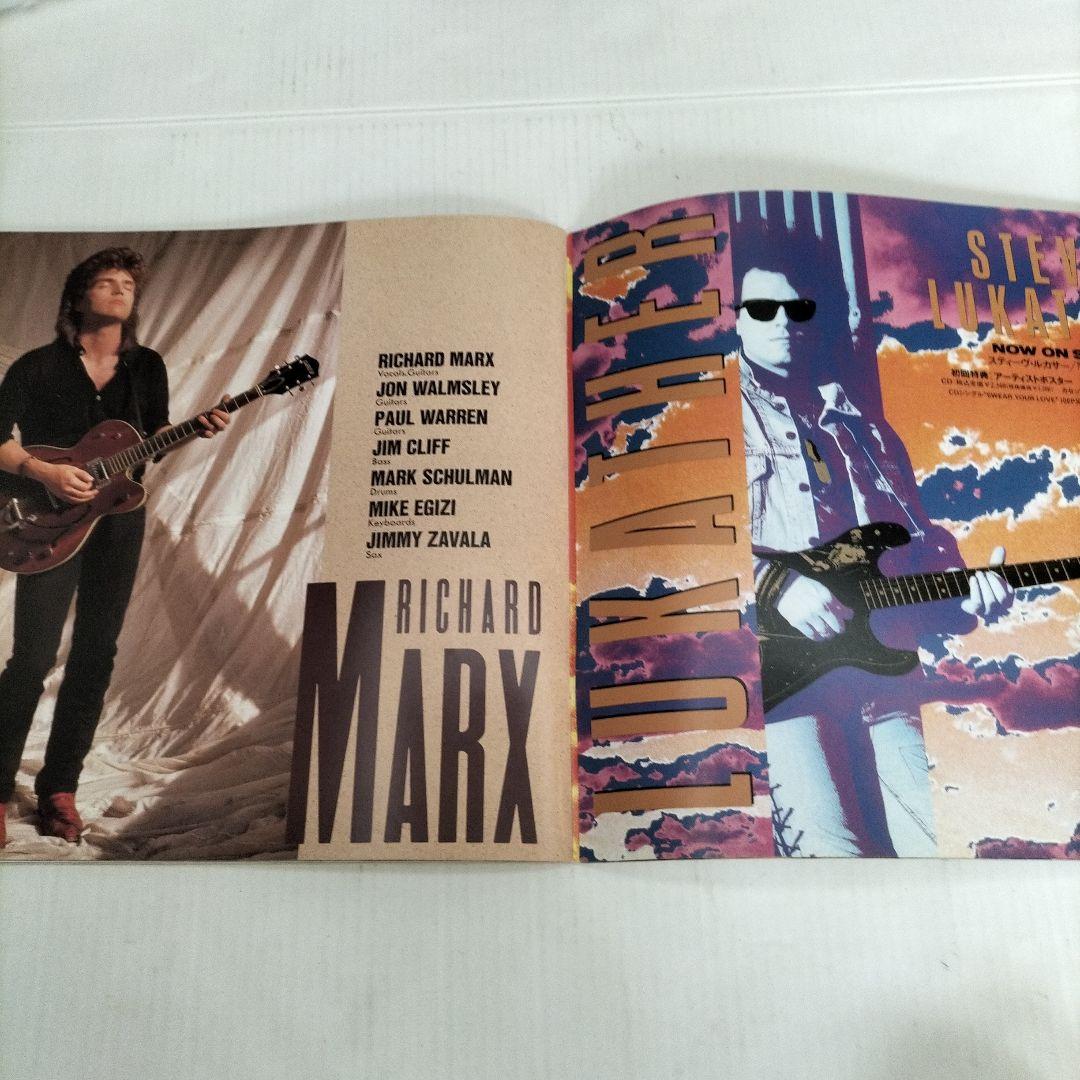 その他 KIRIN\"BEER'S NEW GIGS\" '89 JEFF BECK