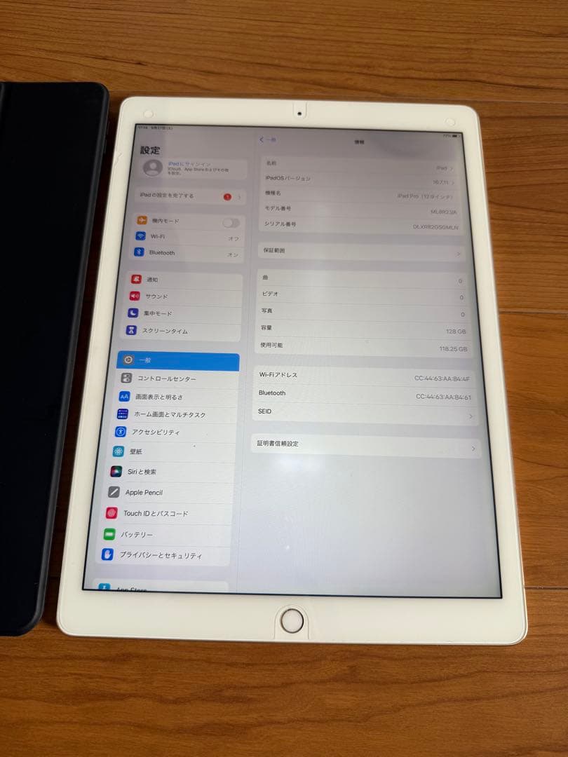 ト*力様 Apple iPad pro 12.9inch 本体 カバー付き 完動