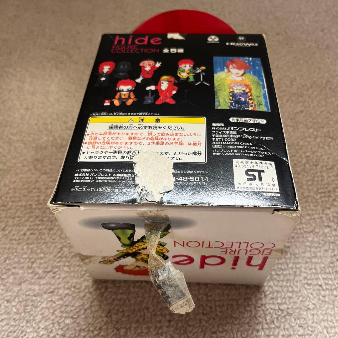 【箱付、当時物】hide フィギュアコレクション　5種コンプリートセット