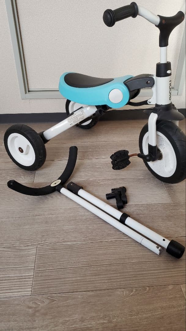 nadle 三輪車 手押し付き 折り畳み可能