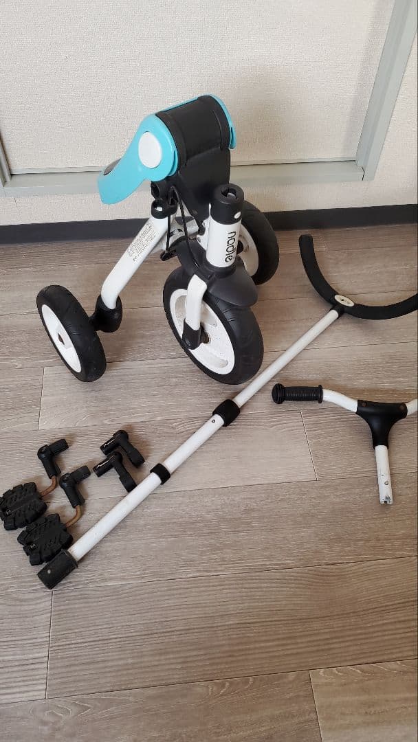 nadle 三輪車 手押し付き 折り畳み可能