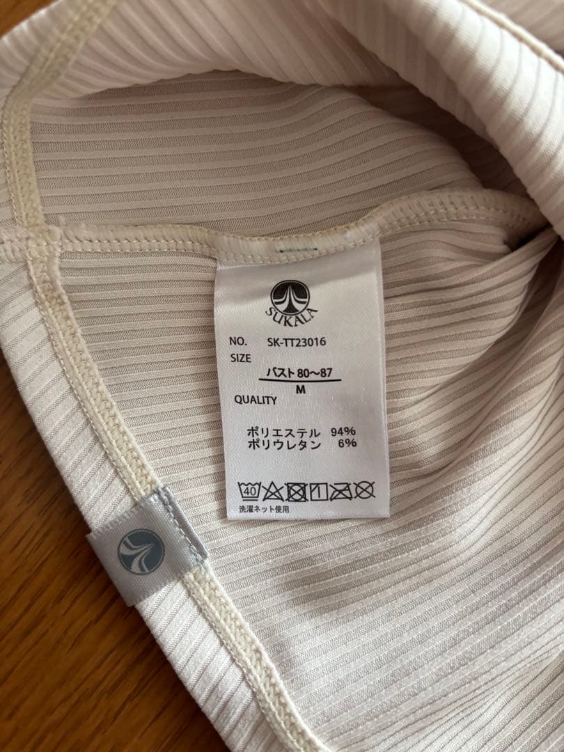 【美品】SUKALAスカーラリブカシュクールトップス(M/ライトベージュ)