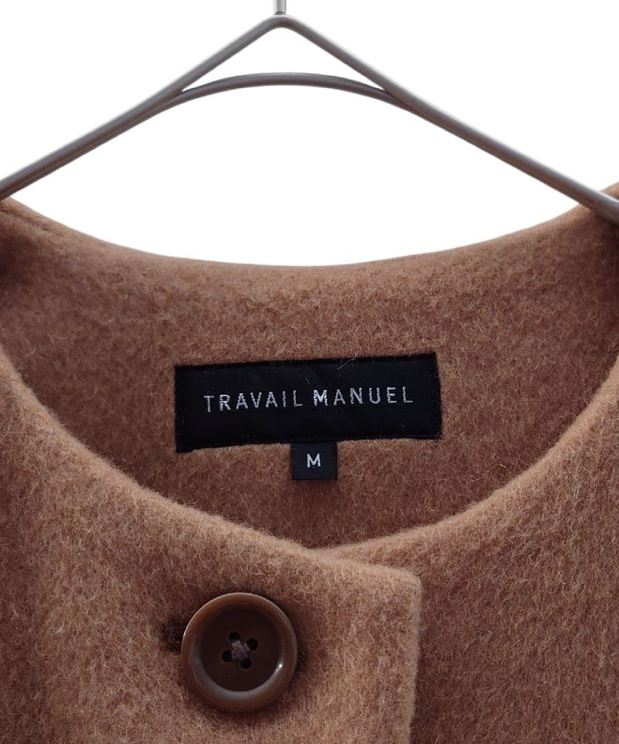 TRAVAIL MANUEL ブラウン ロングコート M　ノーカラーキャメル
