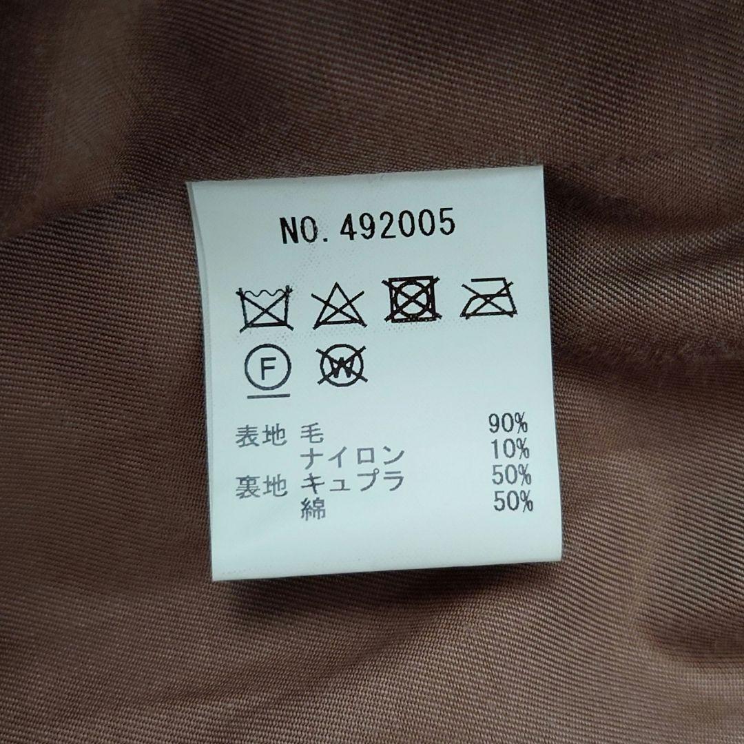 TRAVAIL MANUEL ブラウン ロングコート M　ノーカラーキャメル
