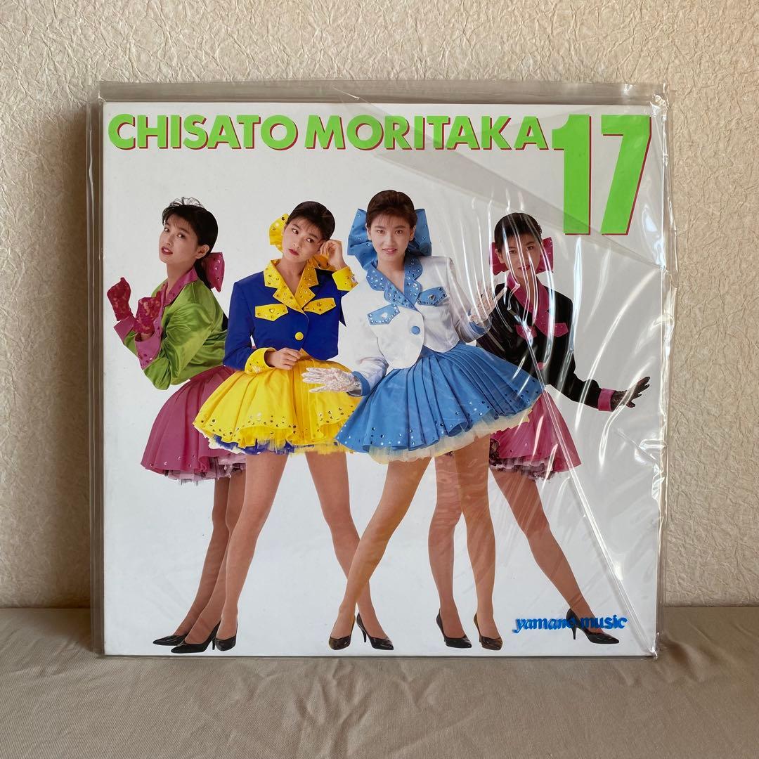 美品⭐︎ 森高千里 レーザーディスク 9枚セット ポスター 当時ライブチケット付き