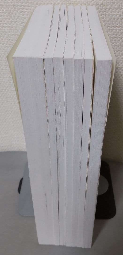 国際法外交雑誌 7冊セット