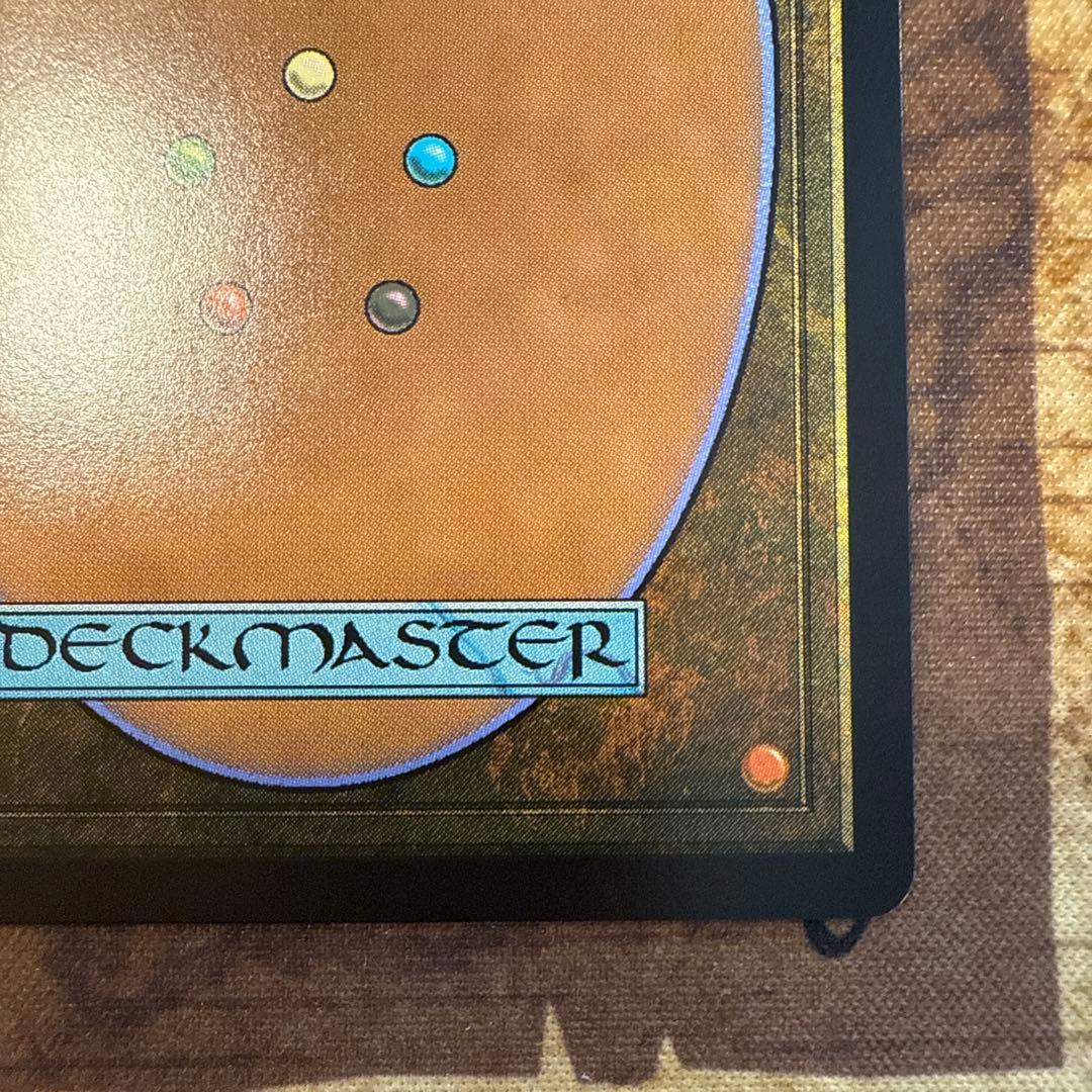 マジック　MTG FF 救済者、 セフィロス　日本語版　非foil