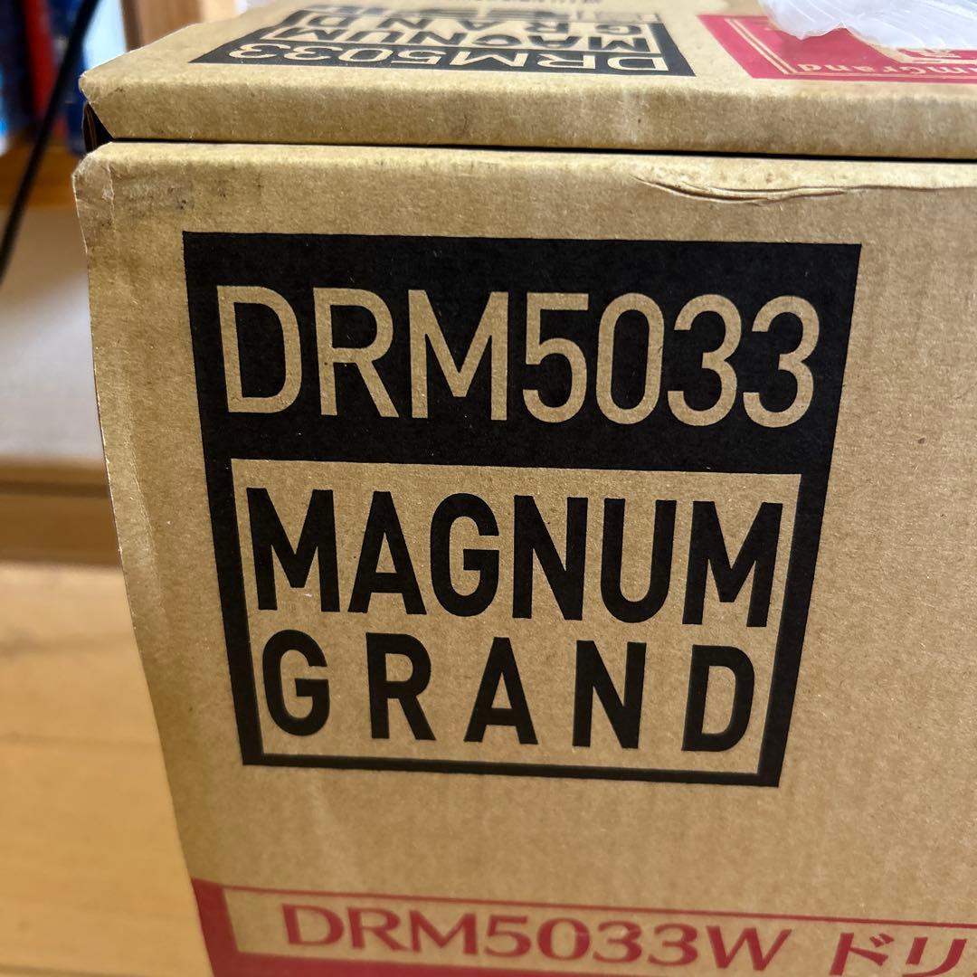 早い者勝ち！　ドリンクメイト　マグナムグランド　DRM5033W