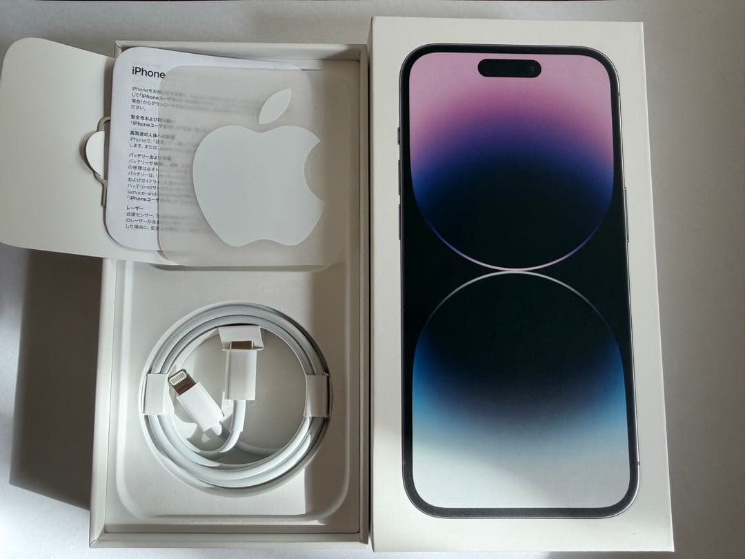 iPhone 14 Pro 128GB ディープパープル SIMフリー