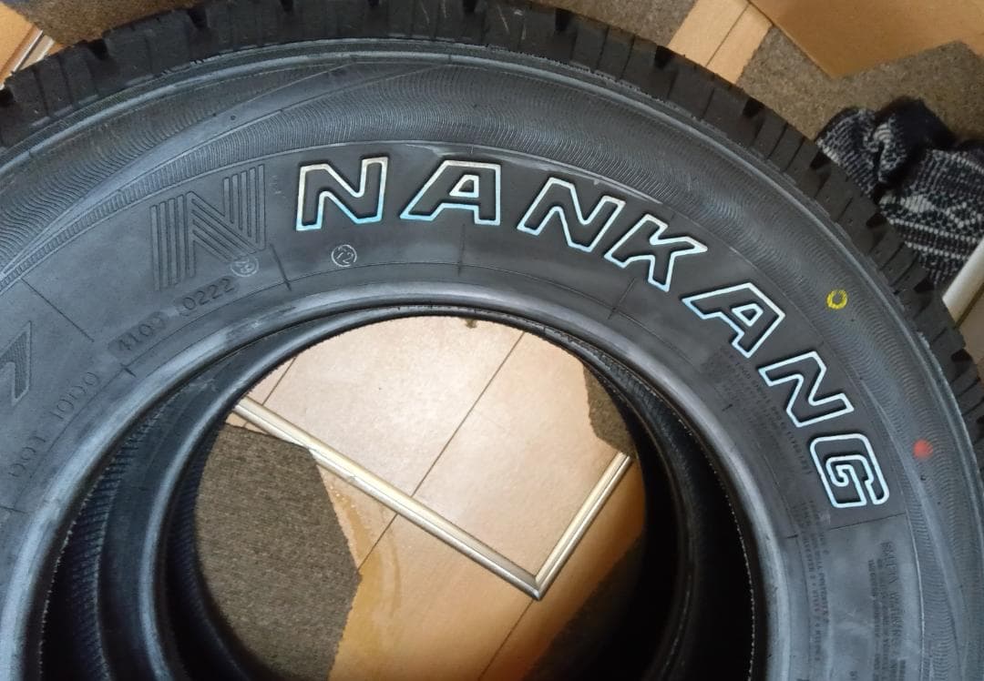 送料含・2022年製造未使用2本　215/75R15　ナンカンFT-７　A/T