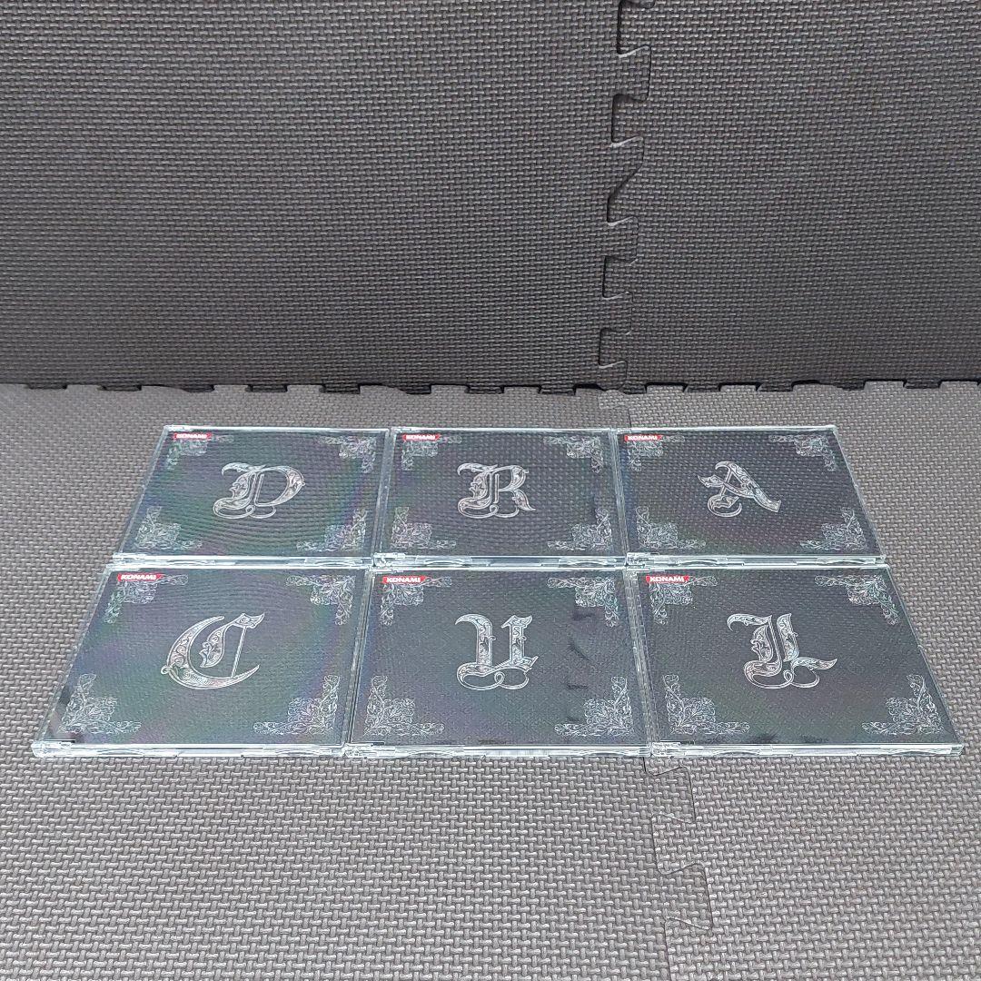 『悪魔城ドラキュラ』～Best Music Collections BOX～