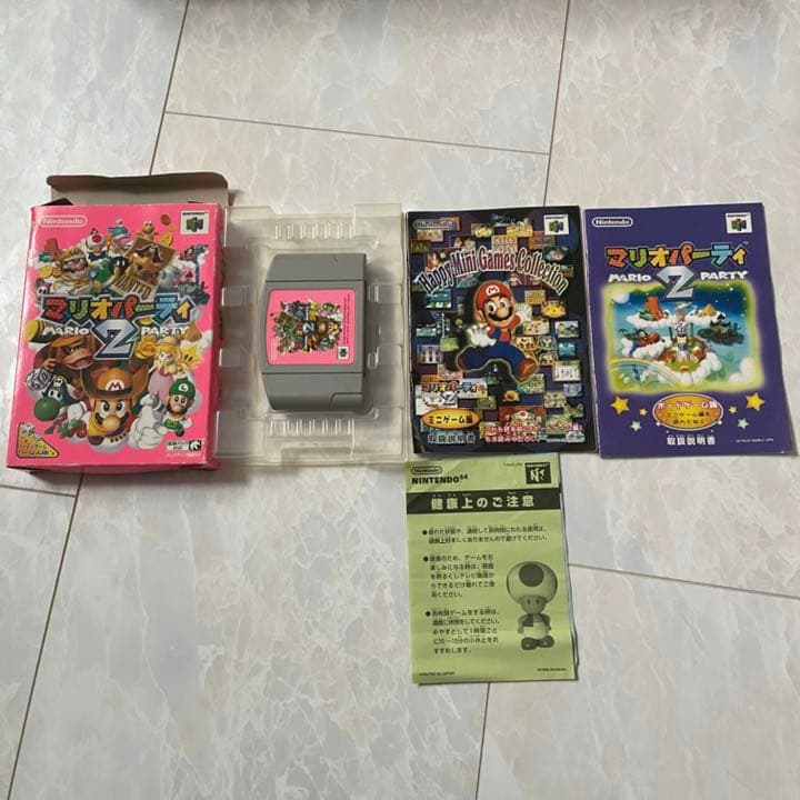 任天堂 Nintendo ニンテンドー 64 本体 レア 箱付き