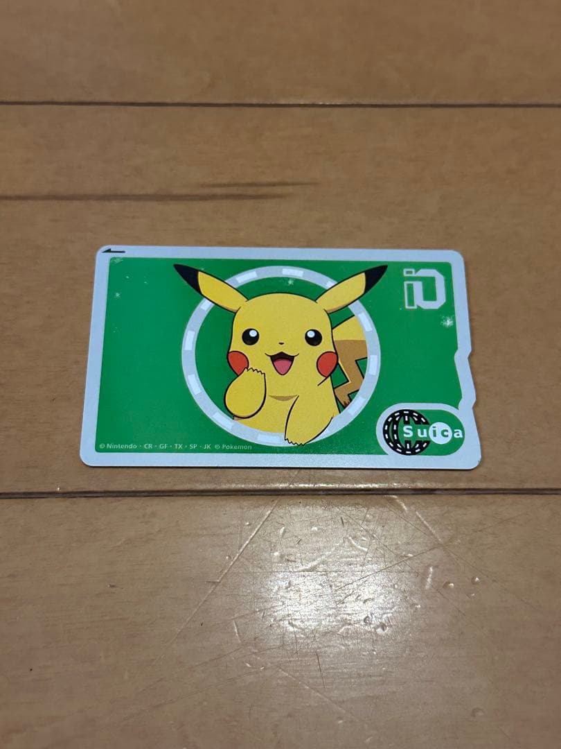 コ*ト様 【使用可能】 ピカチュウ Suica 台紙有り