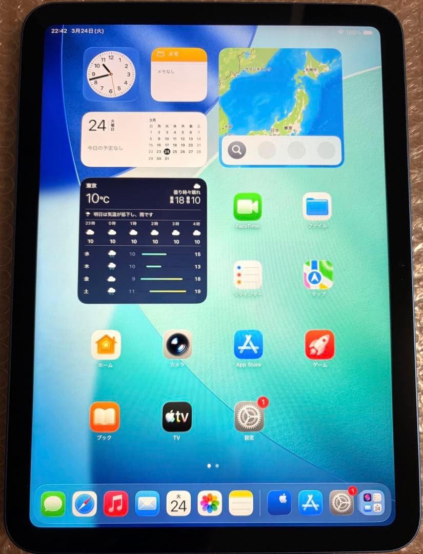 ‼️美品‼️iPad10 第10世代 64GB SIMフリー