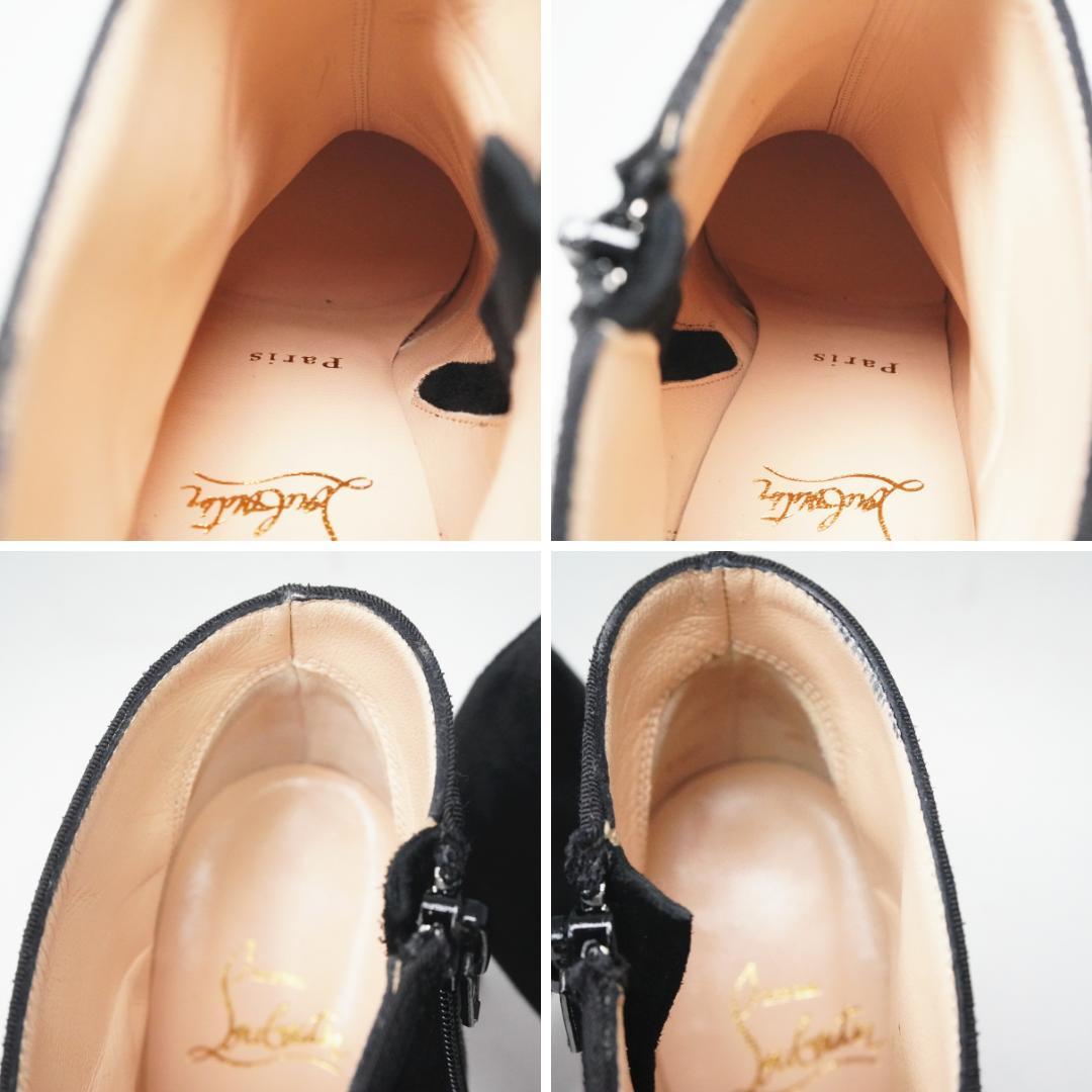 ルブタン 23cm 黒 スエード リボン付き ブーティBoots 美品