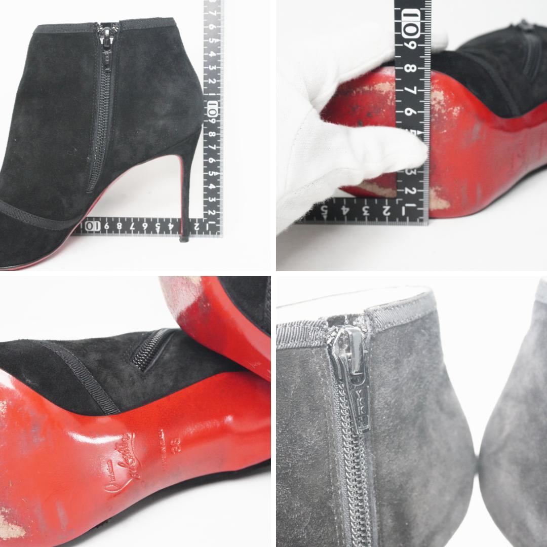 ルブタン 23cm 黒 スエード リボン付き ブーティBoots 美品