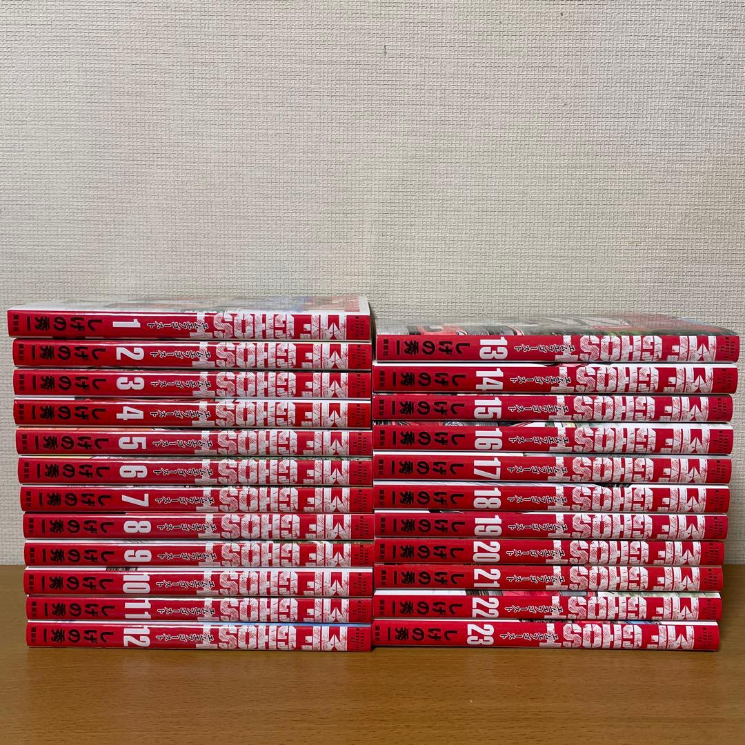MF GHOST 全巻セット MFゴースト