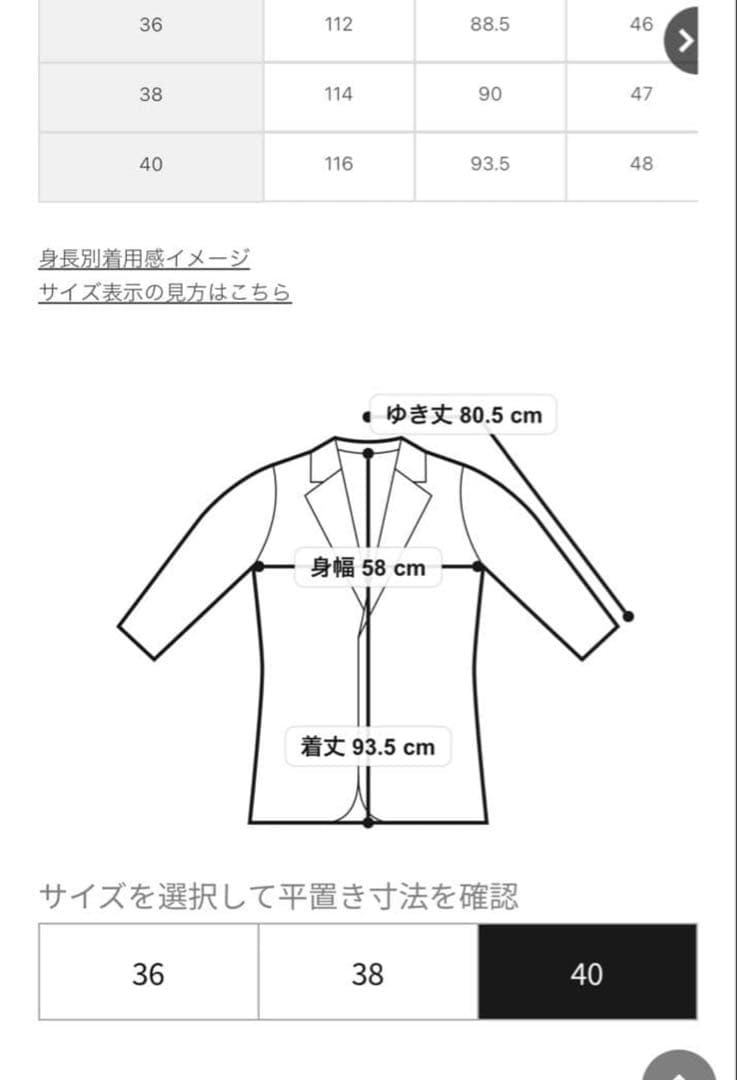 gardeniaaugusta　　ダブルフェイス フードコート　水色