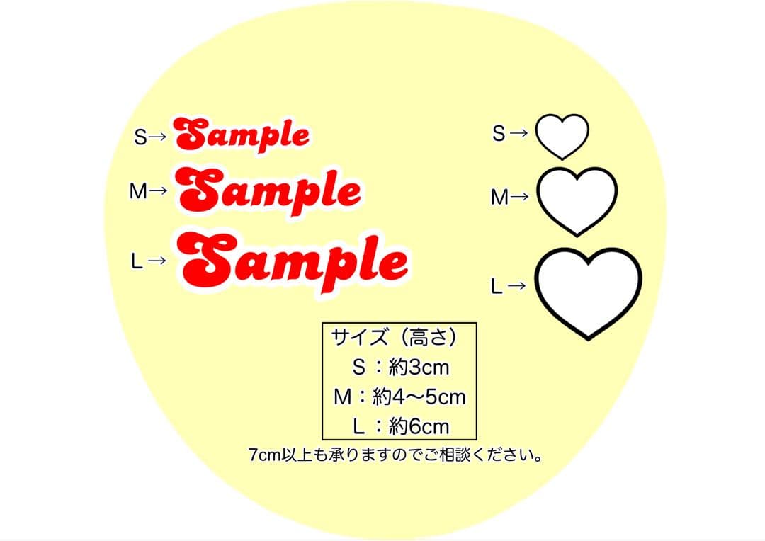専用ページ