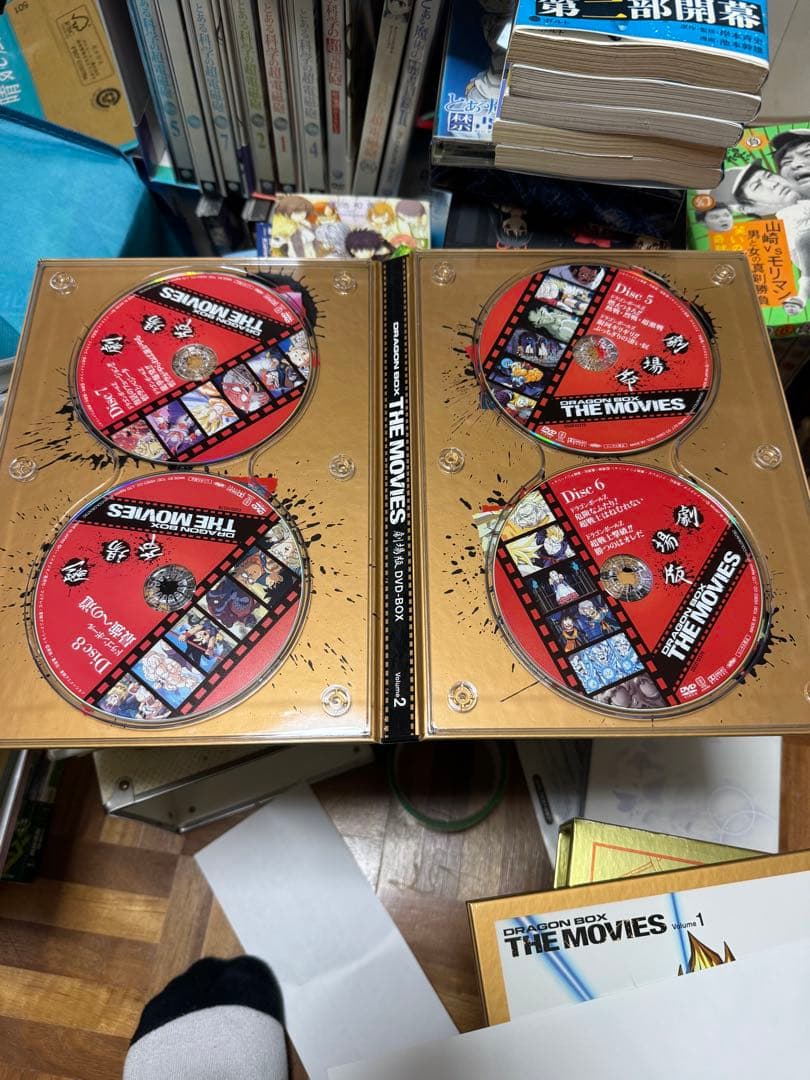 スカウターあり！ドラゴンボール劇場版DVD BOX