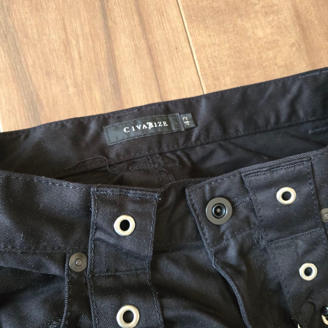 未使用CIVARIZE サスペンダー付きボンテージスキニーカーゴパンツ