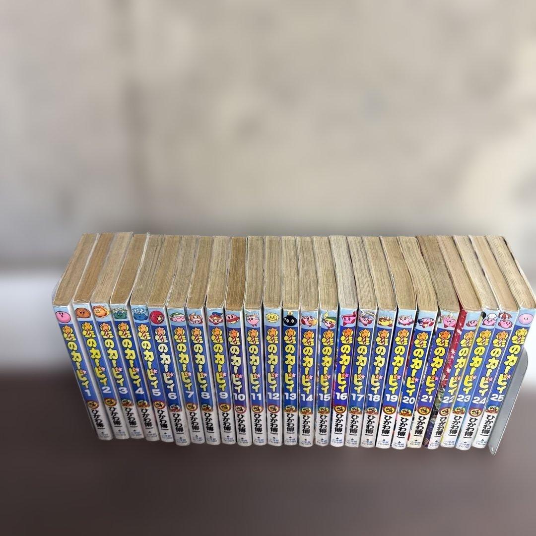 星のカービィ デデデでプププなものがたり 全巻