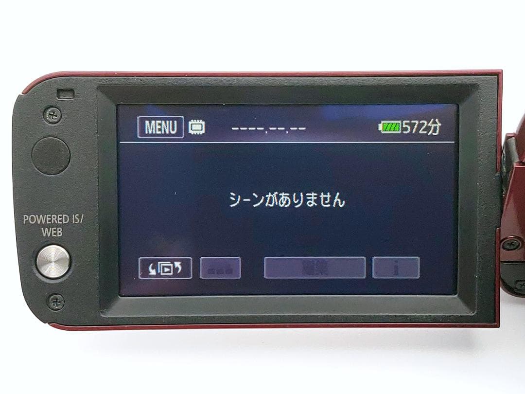 フルハイビジョン対応！ Canon ビデオカメラ iVIS HF M41