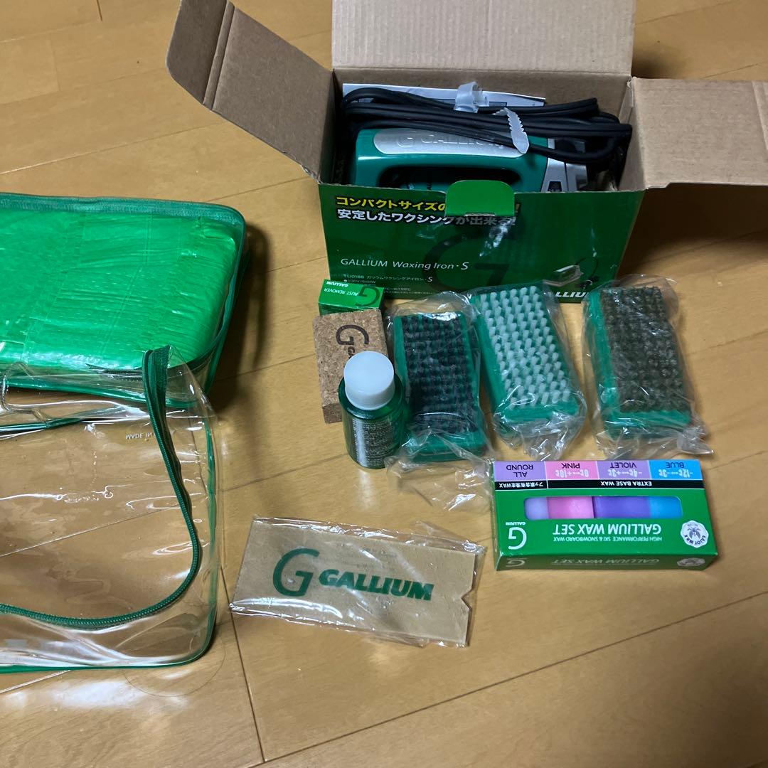 GALLIUM トライアルワックスセット