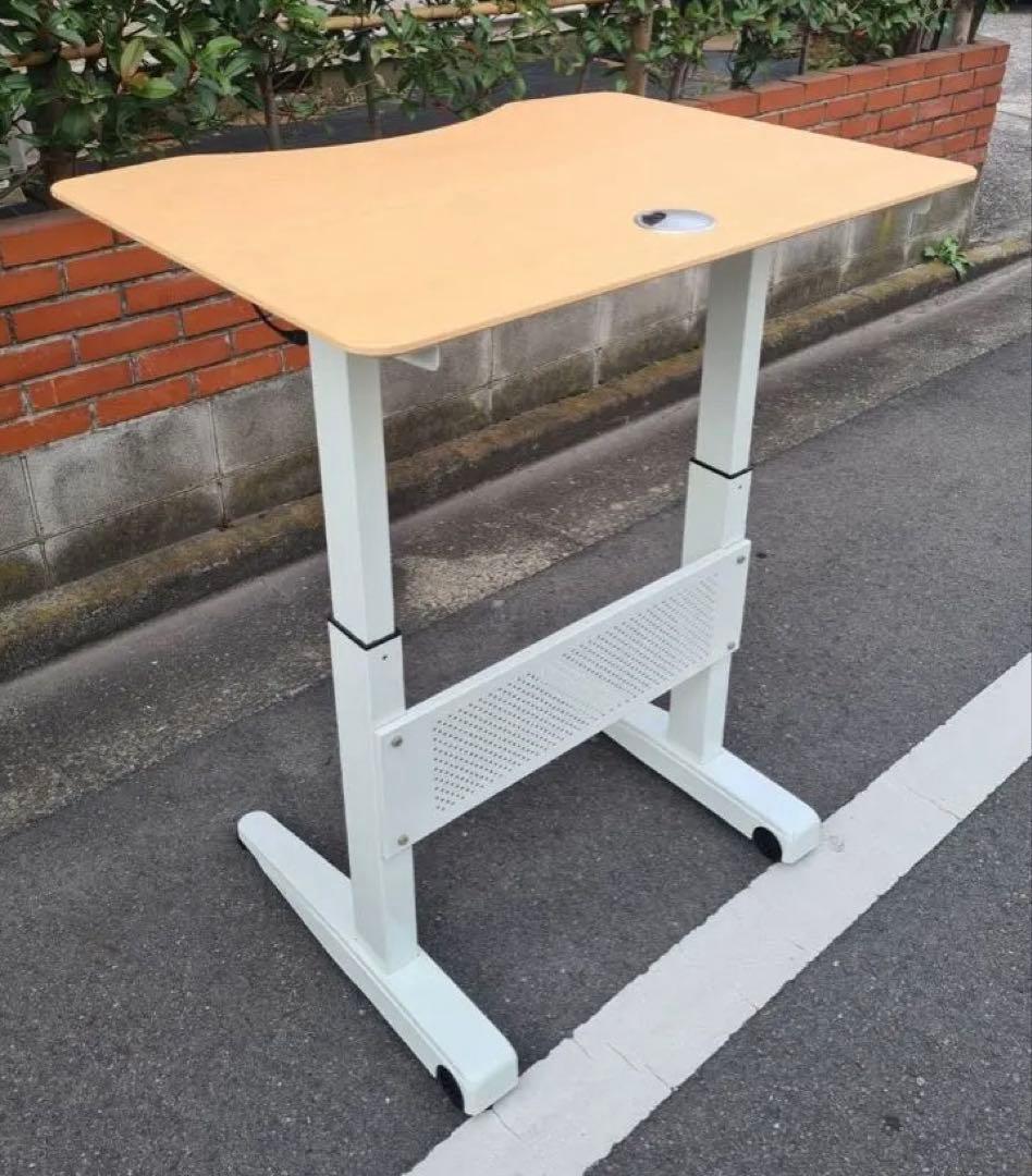 ＊東京都付近限定品＊上下昇降デスク ナチュラル オフィスデスク ラウンドデスク