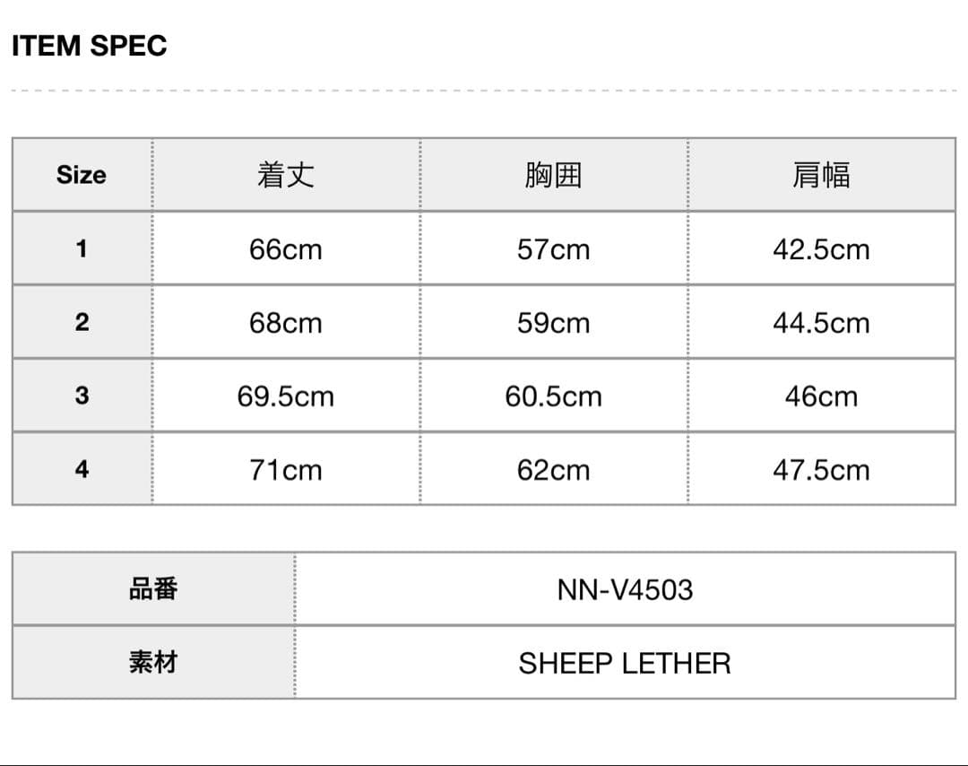 トップス mononnative HIKER PUFF VEST SHEEP